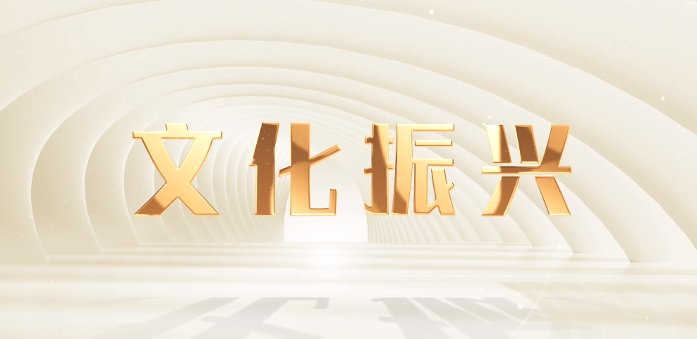 微信图片_20240919151821.png