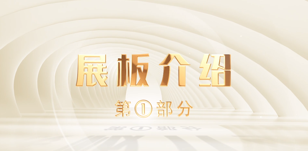 微信图片_20240919151853.png