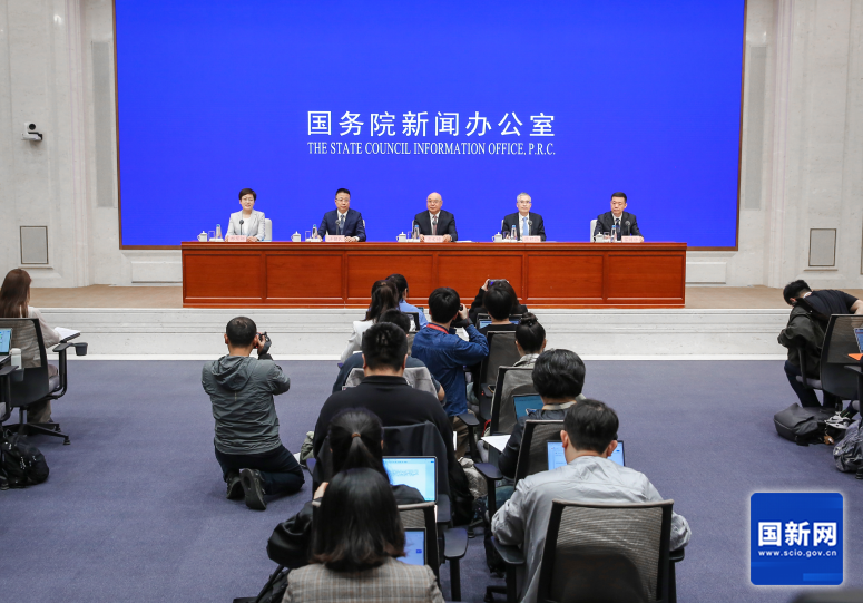 16新闻发布会现场.png