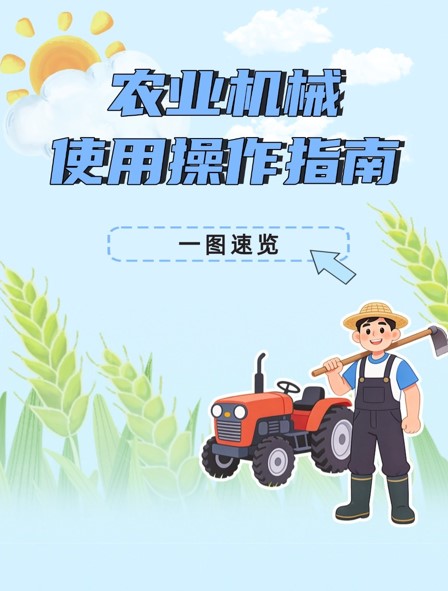 屏幕截图 2026-04-20 150956.jpg