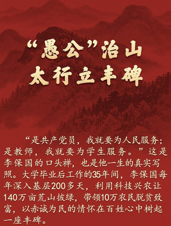 屏幕截图 2026-05-11 143140.jpg