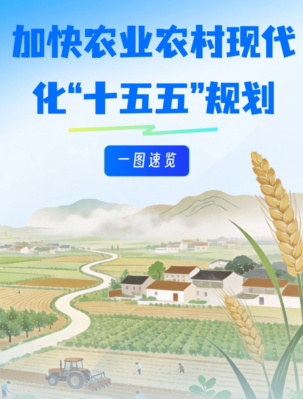 啊.jpg