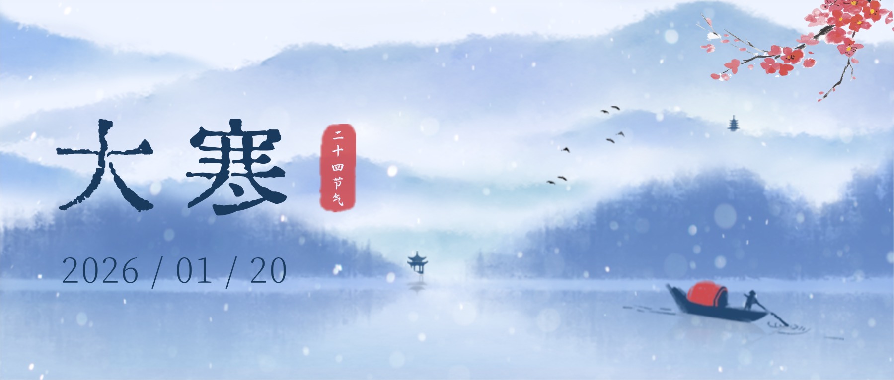 新.jpg