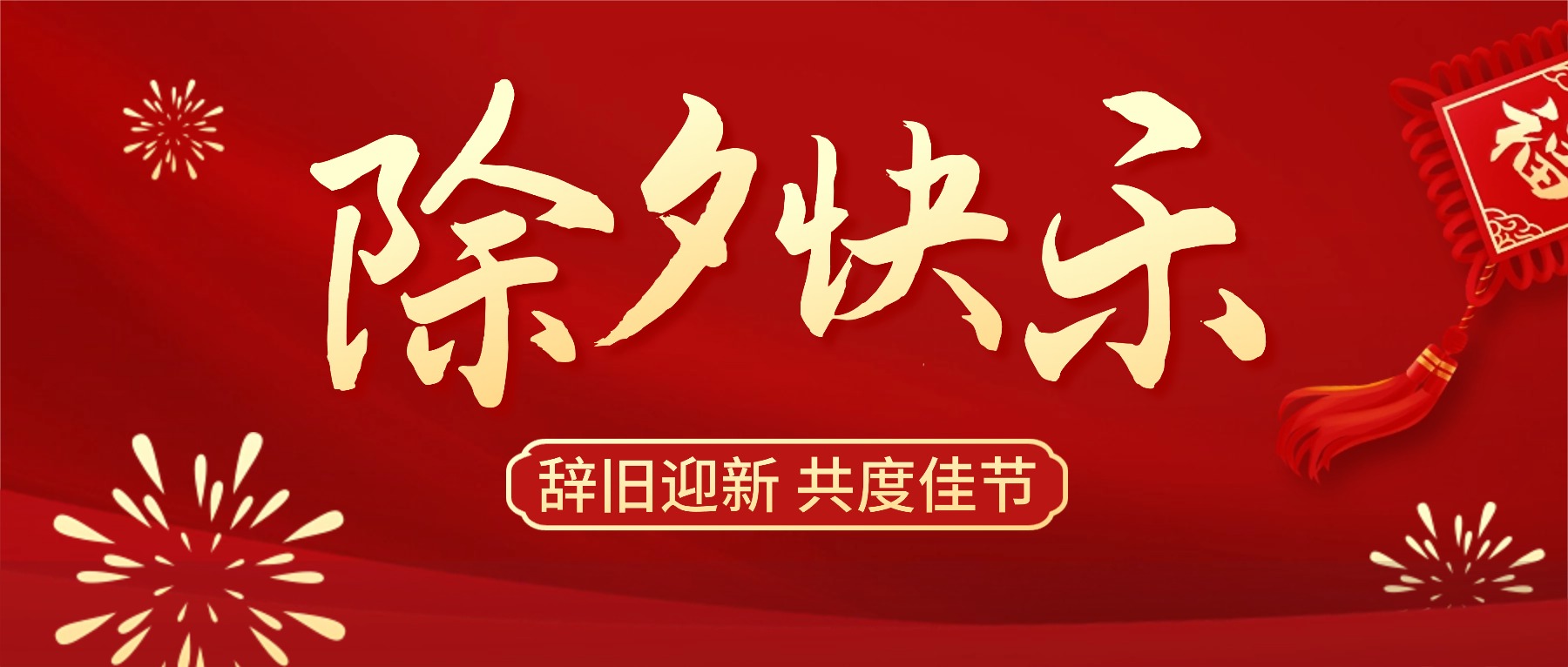 公众号首图.jpg