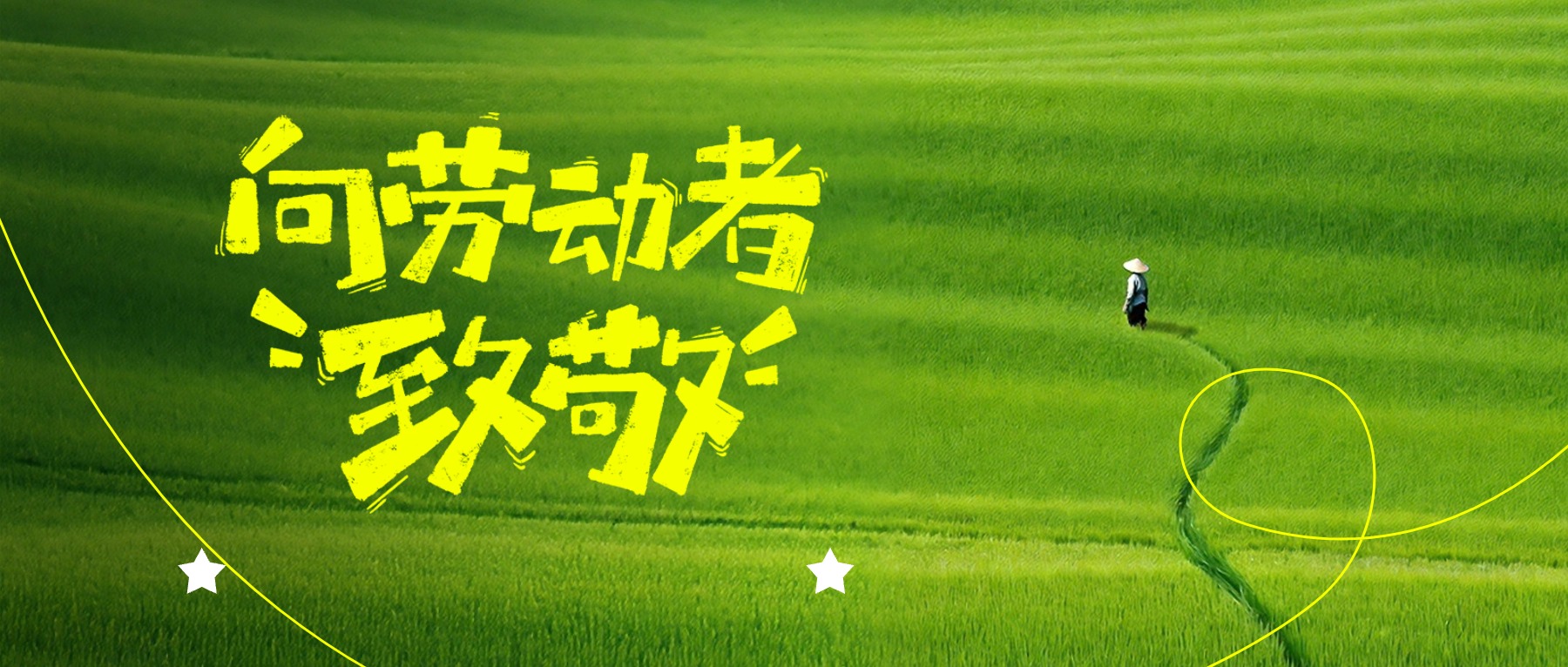 公众号首图.jpg