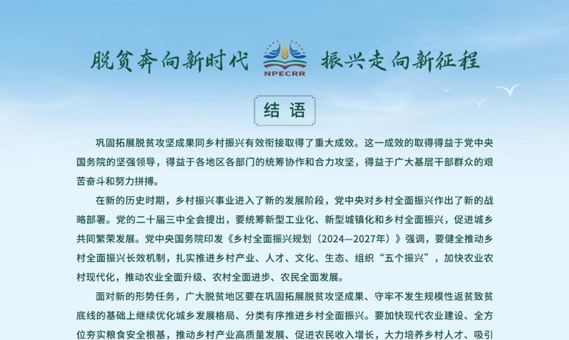 封面.jpg
