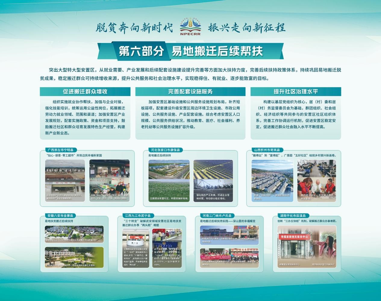 xczl100201.jpg